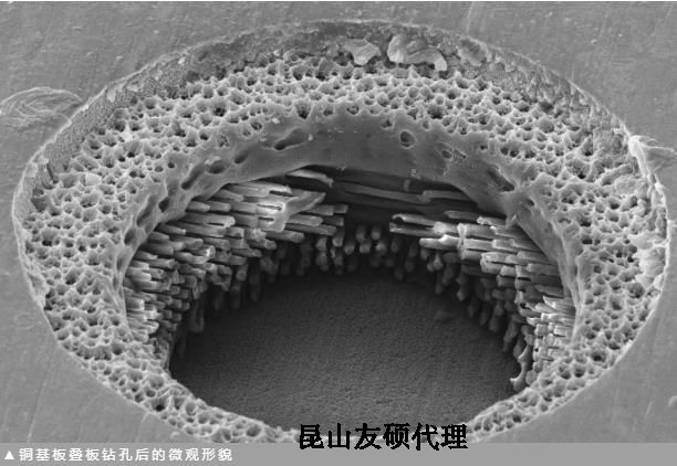 晋城蔡司晋城扫描电镜